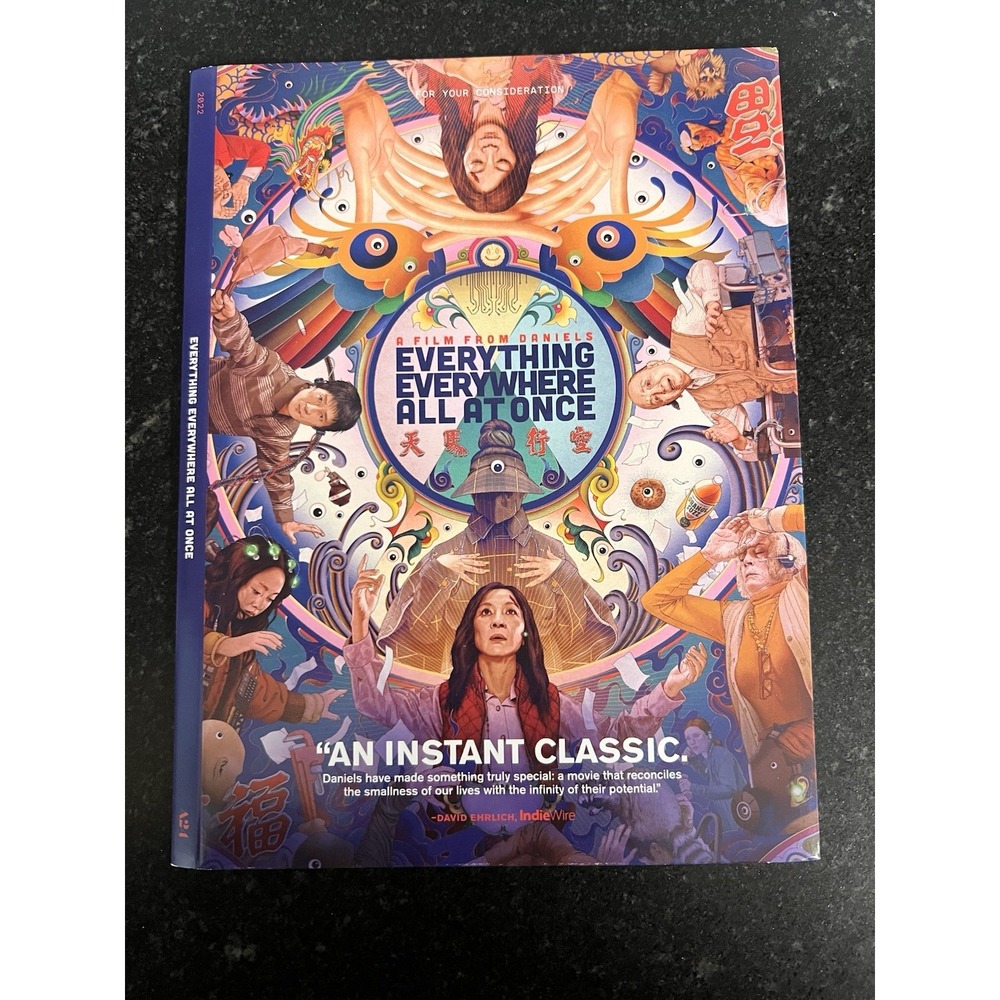 Everything Everywhere All at Once – FYC Awards Screener DVD‎ – A24